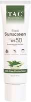 T.A.C The Ayurveda Co. Eladi Sunscreen, Matifying SPF 50 & PA+++ (Sample ,select users) 