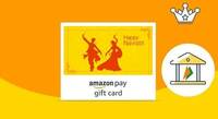 Amazon Pay eGift Card| Get Flat ₹100 Cashback On Minimum ₹3000 Amazon Pay eGift Card Order 