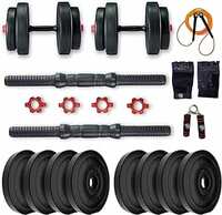 BULLAR Dumbbell, Dumbbell Set for Home Gym, Adjustable Dumbbells Set 20 Kg with 1 Pair of Dumbbell Rods and PVC Weight Plates with gym accessories