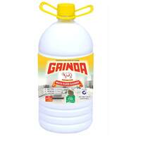 Gainda Disinfectant White Floor Cleaner, Phenyl 1Ltr apply coupon