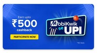 Mobikwik - Earn upto 500 rs cashback by doing 10 P2P transactions