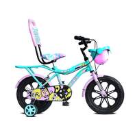 Leader Buddy Kids Cycle 14T with Training Wheels. (SEMI-Assembled) for Boys and Girls Ideal for Age Group 2-5 Years | Frame: 8 Inches