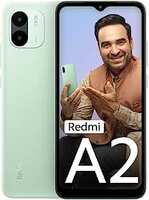 Redmi A2 (Sea Green, 2GB RAM, 64GB Storage)