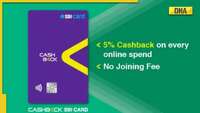 Trick to pay Utility bill more than 10k+ using SBI Cashback Card & Get 3% to 4% Cashback