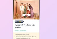 Myntra Insider Accounts : Get Rs.1500 Myntra Gift Card Using 1500 Flipkart Supercoins 