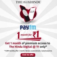 Paytm: Get 1 Month The Hindu Digital Subscription worth Rs.299 at Re.1