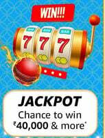 Amazon Funzone Jackpot, Chance to win ₹40,000 or more*