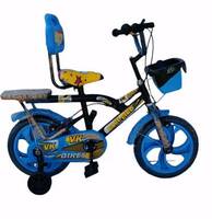 Kids Cycle Upto 65% Off