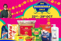 Flipkart grocery up to 60 % off & get ₹250 off ₹2000