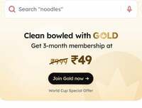Zomato World Cup Special offer : Gold membership at ₹49 for 3 months [select users]