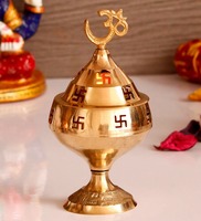 Om Gold Brass Diya, By eCraftIndia