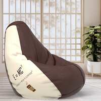 (Lowest Price) XXL size - ComfyBean Bag with Beans Filled XXL- Official: Jack & Mayers Bean Bags - for Teenagers - Max User Height : 4.5-5 Ft.-Weight : 45-50 Kgs(Model: e=mc2 Brown Cream)