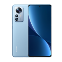 Lowest - Xiaomi 12 Pro 5G (8GB RAM, 256GB, Couture Blue)