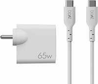 boAt 65 W Dual Port Gan All in 1 Charger with Smart Ic Protection, Auto Detectionwith Free Type C 100W Cable for iPhone & Andrioid Phones, Laptops & Tablets, White