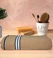 Beige 100% Cotton Patterned 400 GSM Bath Towel, By Athom Living
