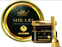 MBDH Wellness Himalayan Shilajit/Shilajeet Resin 20g - Performance Booster For Endurance and Stamina (Pack of 1)