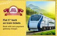 5% instant cashback on train tickets on Amazon