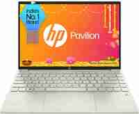 HP Pavilion Aero (2023) Ryzen 5 Hexa Core 7535U - (16 GB/512 GB SSD/Windows 11 Home) Laptop