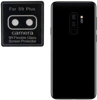 GADGETSWRAP Camera Lens Protector Tempered Glass Protector Compatible With Samsung Galaxy S9 Plus - Transparent