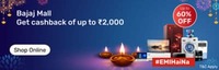Bajaj Finserve send money Rs 10 for 1st 3rd 5th 7th 9th transactions and get flat 25 coins