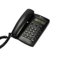 Beetel M56 Caller ID Corded Landline Phone with 16 Digit LCD Display & Adjustable Contrast 2Ways Speaker Phone