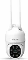 PHILIPS HSP3800 Smart 360° WiFi Outdoor Security Camera | 2MP Full HD | PTZ | Colour Night Vision | 2 Way Talk | Motion & Sound Detect | 2 Year Brand Replacement Warranty | Weather Proof IP65 