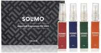 Lowest Amazon Brand - Solimo Assorted Perfume Gift Set for Men, Eau De Parfum, 4 x 8 ml