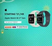 Apple Watch SE (2nd Gen)  Upto Rs.10000 Off (Buy More, Save More) + Bank Cards Offers 
