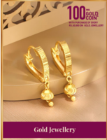 Malabar Diwali Collection Sale - Free 100 MG Gold Coin on Purchase Rs.30000 Gold Jewellery + Up to 30% Off 