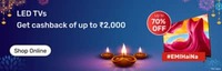 Bajaj Finserve Recharge Mobile With Min Rs 10 And Get Upto Rs 10 ( 10 Pe 10 )