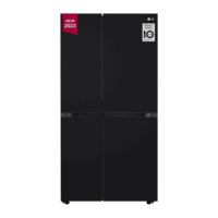 Lowest - LG 655 Litres Side by Side Refrigerator with Smart Diagnosis (GL-B257DBMX, Black Mirror)