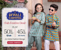 Firstcry-Flat 45% OFF* on Entire Fashion Range