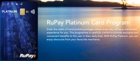 RuPay Platinum debit/credit card | Free 1 year Amazon Prime, SwiggyOne, Health CheckUp, 12 months Urban company, Bookmyshow etc