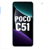 POCO C51 (Royal Blue, 128 GB)  (6 GB RAM)