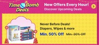 [Time Bomb Deals] Baby products at min 50% off