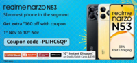 realme narzo N53 (Feather Gold, 4GB+64GB) 33W Segment Fastest Charging 