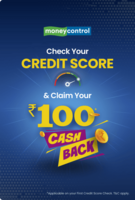 Check Your Credit Score and Claim Your rs 100 Cashback