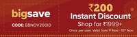 BigBasket Get Rs.200 Instant Discount on order Rs.1999