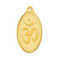 WHP Jewellers 24kt (999) 2 gram OM Yellow Gold Om Pendant 
