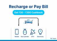 Paytm lucky days offer - win 100 cashback on 50 UPI 