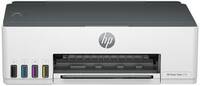 HP Smart Tank 210 Single Function WiFi Color Inkjet Printer (Light Basalt, White, Ink Tank)