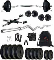 Home Gym Combo Set Starts From Rs.999