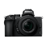 Nikon Z 50 20.9MP Mirrorless Camera (16-50 mm and 55-210 mm Lens, 23.5 x 15.7 mm Sensor, Auto ISO Sensitivity Control)