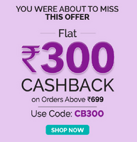 Upcoming The Derma Co Weekend Sale - Flat Rs.300 Cashback on All Orders Above Rs.699