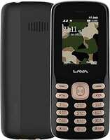 Lava A1 Josh with BOL Keypad Mobile, Bolne wala Phone, Message Speak, Caller Speak, Number Speak, 1000mAh Battery Black Gold