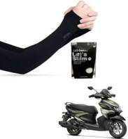 Shopsy Riding Gear from ₹23 & More