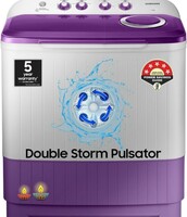 Samsung 7 kg, 5 star, Semi-Automatic Washing Machine (WT70M3000UU/TL, Air Turbo Drying, LIGHT GRAY)