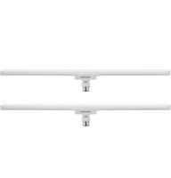 Philips 25W B22 LED Bulb (White, Cool Day Light) - PACK of 2 [LOOT] 