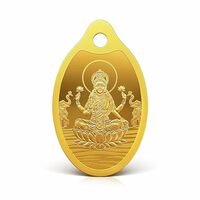 MMTC-PAMP 24k (999.9) Lakshmi 2 gm Yellow Gold Pendant