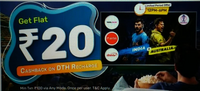 Bajaj Finserv Get flat Rs.20 cashback on DTH recharge of Rs.100 (Till 6PM only)